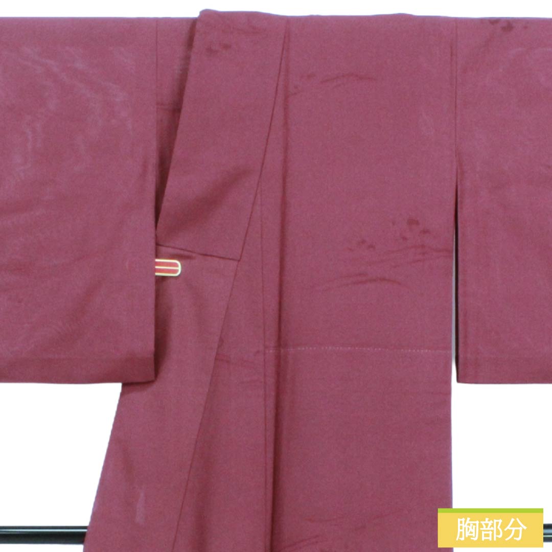 夏物 正絹 色無地 Bランク 身丈158cm 裄丈63.5cm 紅鶸色(べにひわいろ) 波 紗 紫系 1132004434320