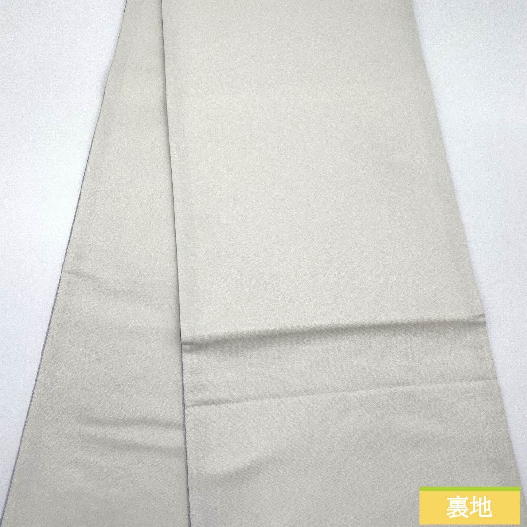 袋帯 正絹 魚肚白色(ぎょとはくいろ) 作家物 中村京山 宝尽くし 長尺 帯丈477cm Sランク ポイント柄 フォーマル 水色系 1123011272424