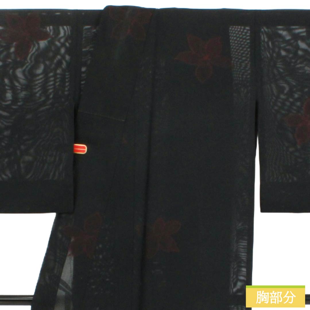 夏物 正絹 お召 Bランク 身丈158.5cm 裄丈65.5cm 草花模様 パールトーン加工 紗 黒系 1132004314310