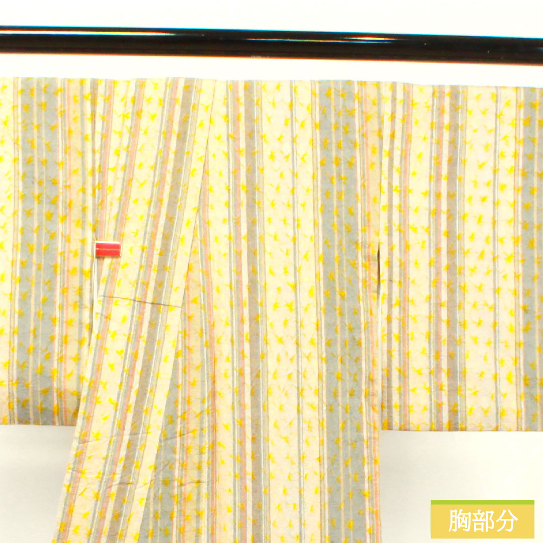 Komon, pure silk, length 165.5cm, sleeve length 64cm, lined, pongee fabric, tie-dye, stripes, S rank, gradation style, 1115003652599