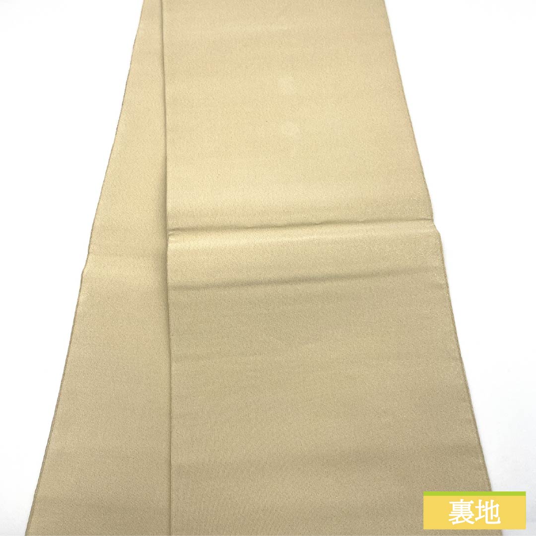袋帯 正絹 Aランク 生成り色(きなりいろ) 綴れ織 留袖用 遠山 古典柄 帯丈448cm ポイント柄 フォーマル クリーム系 1123015313315