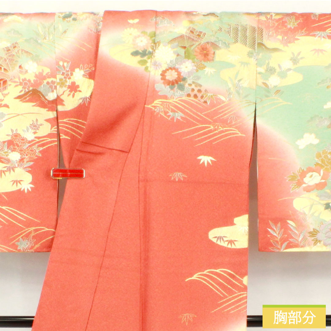 Homongi, pure silk, lined, length 160cm, sleeve length 63cm, coral color, Kyo-Yuzen, embroidery, auspicious pattern, A rank, pink, 1112005423413