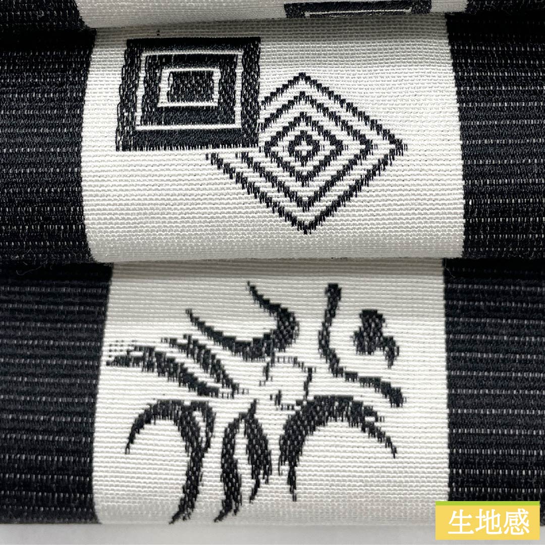 (Unmade) Kaku-obi (sash) Polyester Kabuki Kumadori Yoshiwara Tsunagi Reversible Length 400cm Width 9.5cm S Rank White 1134000272911