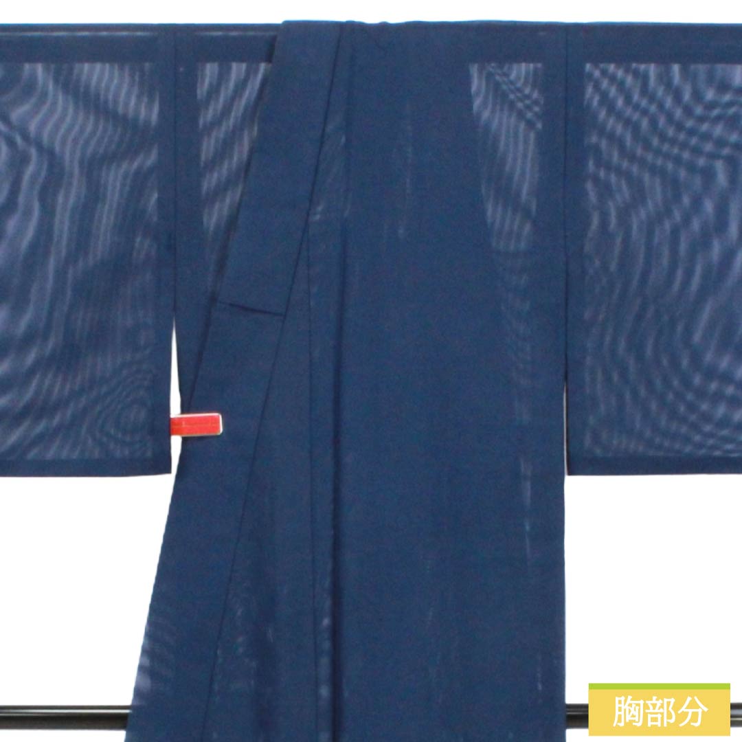 夏物 ポリエステル 色無地 Aランク 身丈162.5cm 裄丈63.5cm 紺色(こんいろ) 洗える着物 素無地 絽 紺系 1132004153418
