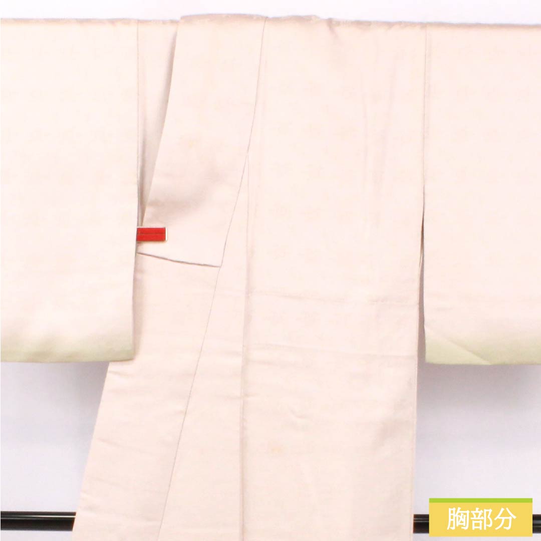 Visiting Kimono, Pure Silk, B-Rank, Lined, Length 160cm, Sleeve Length 63cm, Pale White (Sohakushoku), with Half-Collar, Iroha Song, Mitsukoshi, Artist's Work, Pink, Product Number: 1112006954413