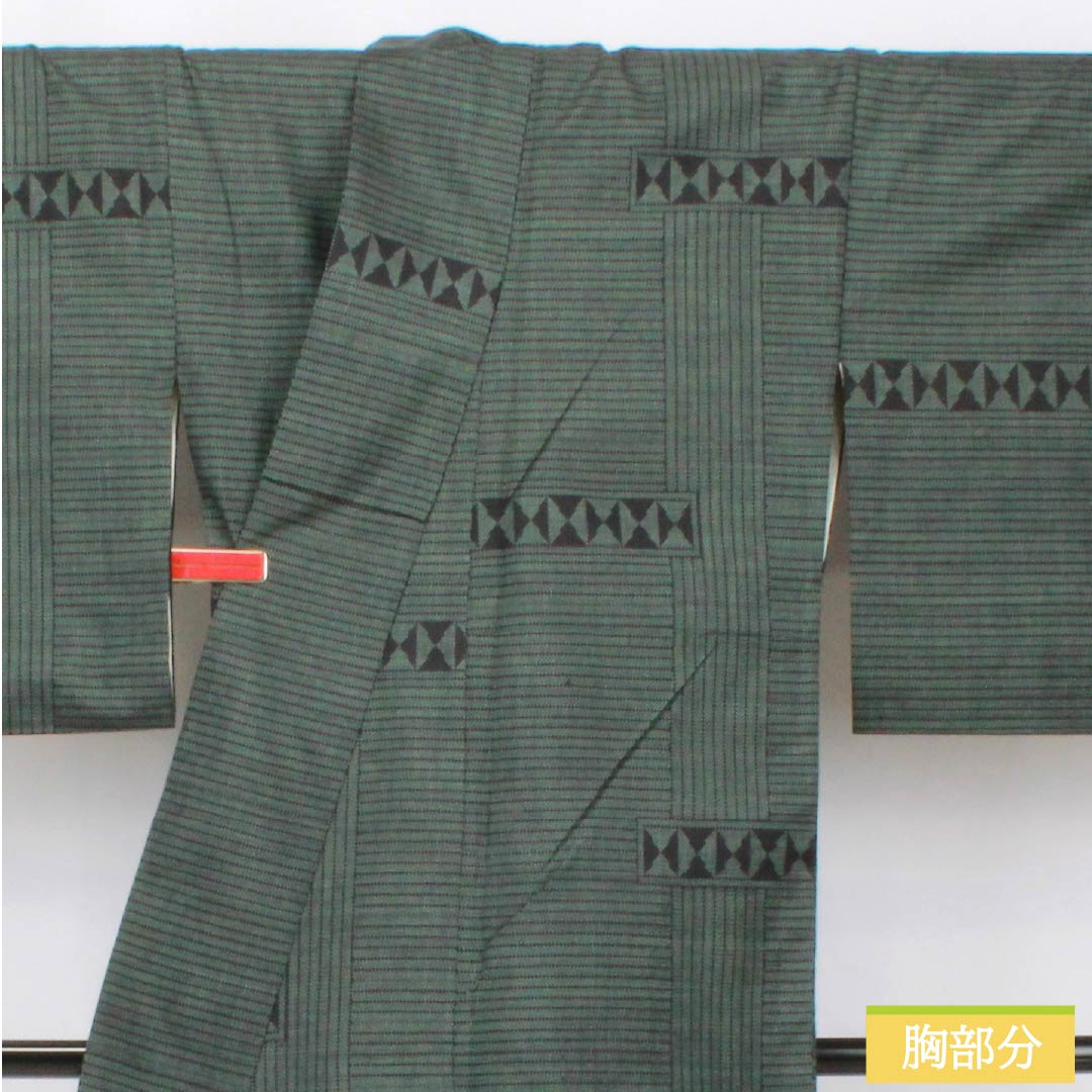 紬 正絹 Bランク 身丈156.5cm 裄丈66cm 島松鼠色(しままつねずいろ) 大島紬 一元絣 7マルキ 袷 緑系 1116004104319
