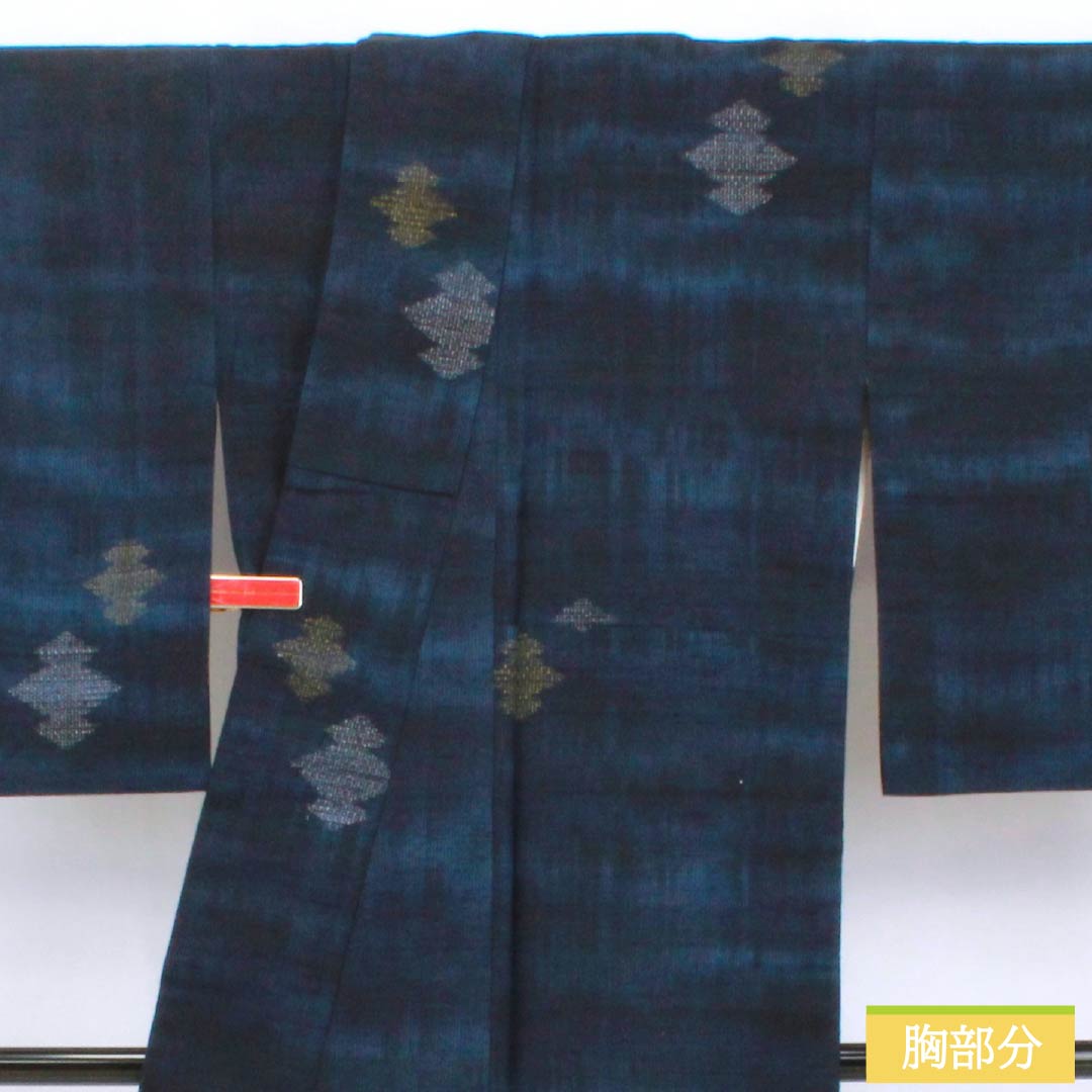 Tsumugi Silk S Rank Length 159cm Sleeve Length 65cm Mawata Tsumugi Matsukawa-bishi Awashe Navy 1116004902318
