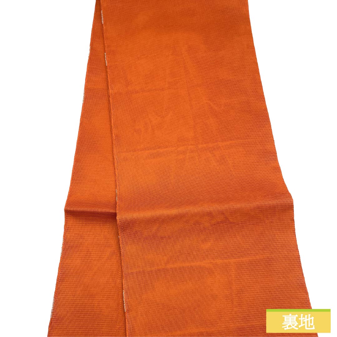 袋帯 正絹 Aランク 紅葉色(もみじいろ) 夏帯 露芝模様 古典柄 帯丈432cm 六通 セミフォーマル 茶系 1123017473314