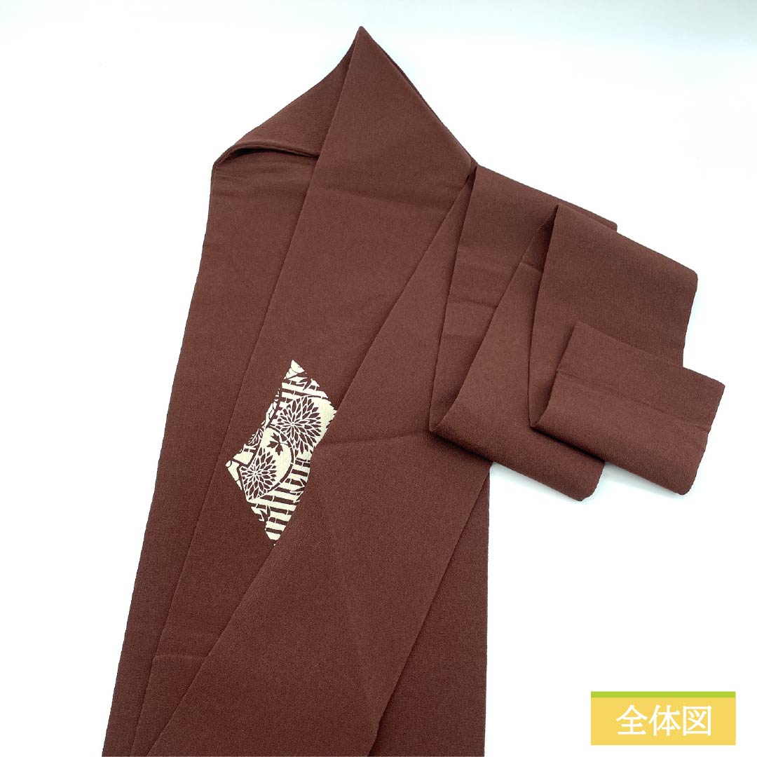 Nagoya Obi, Pure Silk, S-Rank, Dark Brown (Koichaiiro), Stencil-Dyed, Chirimen Fabric, Echigo Stencil-Dyed, Length 363cm, Pointed Pattern, Casual, Brown, Product Number 1124010492314, Nagoya Style
