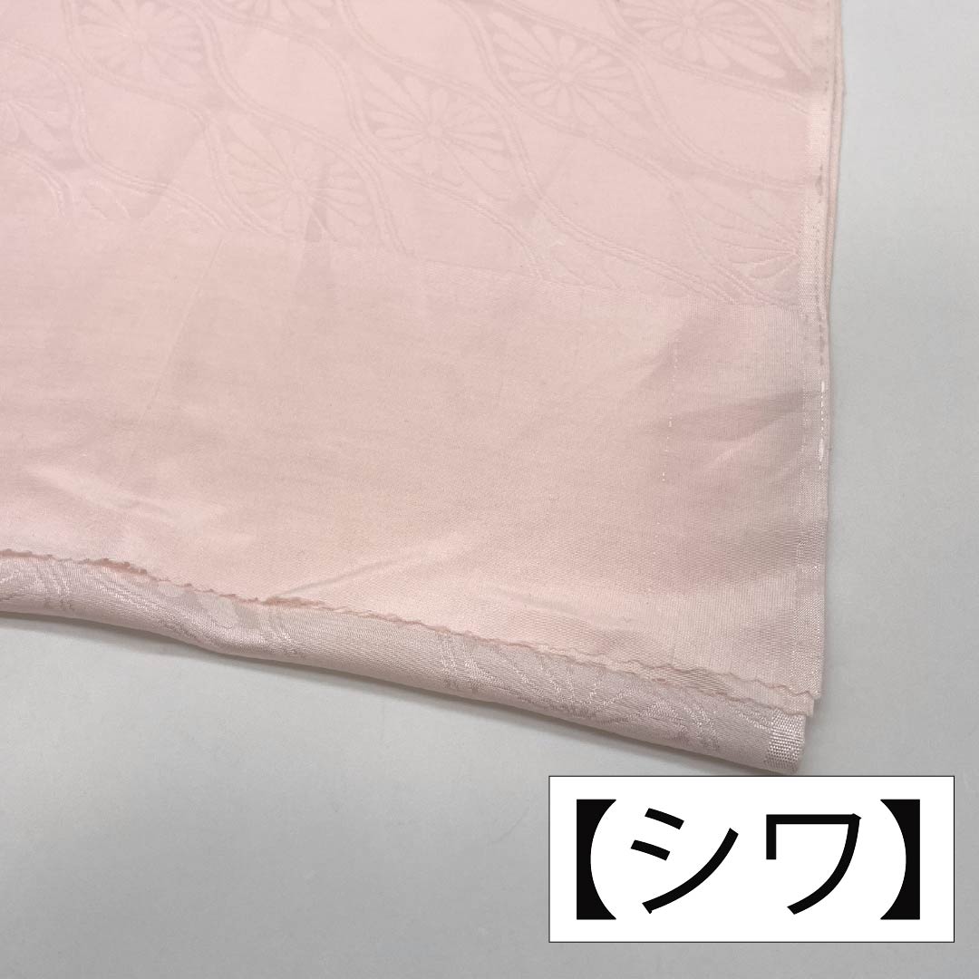 帯揚げ 正絹 Aランク セミフォーマル 桜色(さくらいろ) 立涌 菊 古典柄 長さ約170cm 幅約29cm ピンク系 1136002063913