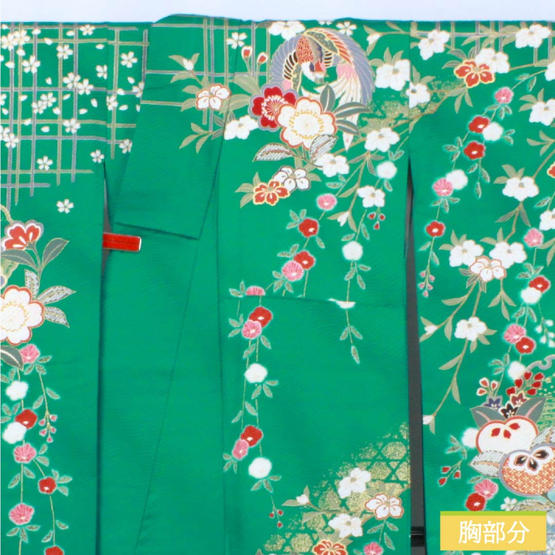 振袖 正絹 Aランク 身丈161cm 裄丈63.5cm 袷 真鴨色(まかもいろ) 吉祥文様 鳳凰 梅 桜 橘 緑系 1113002253419