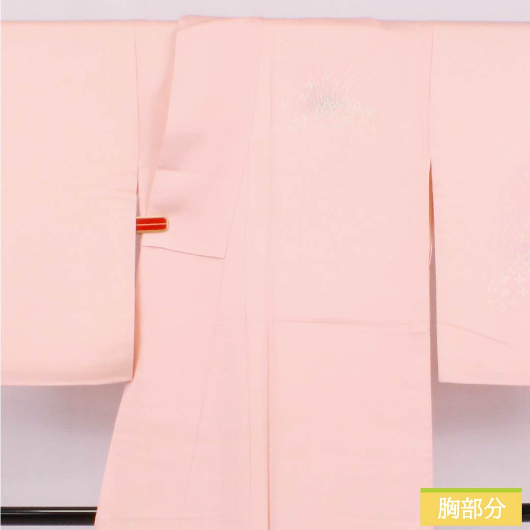Visiting Kimono (Homongi) - Pure Silk, Grade A, Lined, Length 166cm, Sleeve Length 61.5cm, Otomeiro (Girl's Color), Kyoto Yuzen Embroidery, Floral Design, Pink, Product Number: 1112006273513