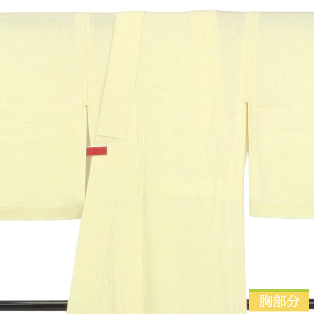 夏物 正絹 色無地 Sランク 身丈162cm 裄丈64.5cm 淡黄蘗色(うすきはだいろ) 竪絽 素無地 一つ紋 絽 黄系 1132003322423