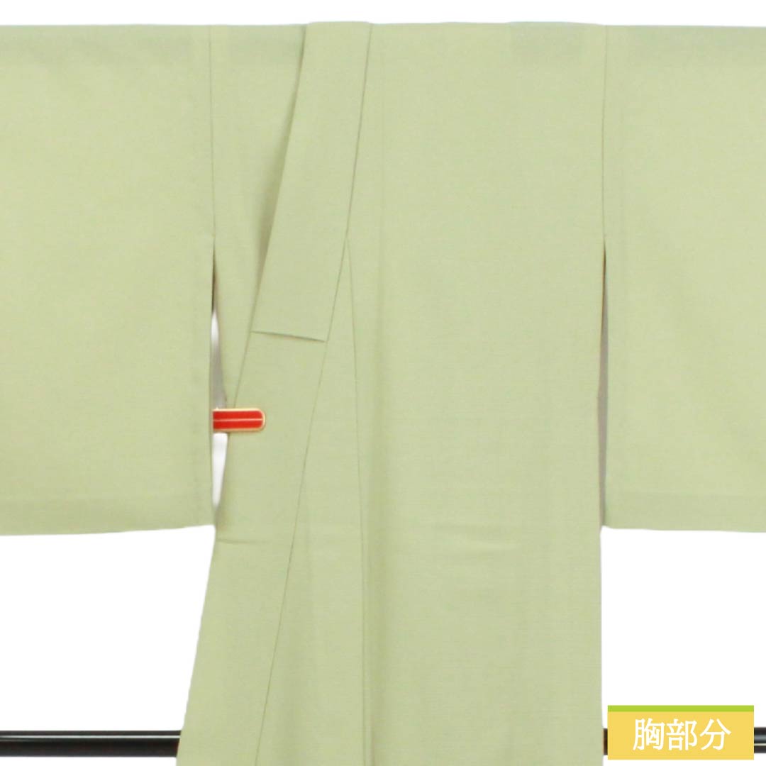夏物 正絹 色無地 Sランク 身丈157cm 裄丈63.5cm 裏柳色(うらやなぎいろ) 素無地 絽 緑系 1132003982319