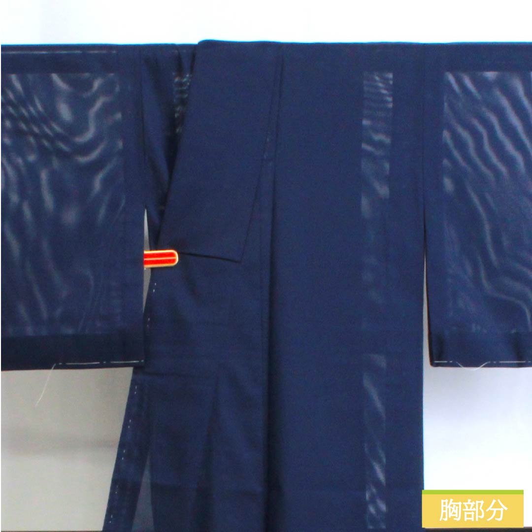 Summer Solid Color Polyester Kimono, S Rank, Length 154.5cm, Sleeve Length 62cm, Washable, Navy Blue, Silk, Item Number 1132003112218
