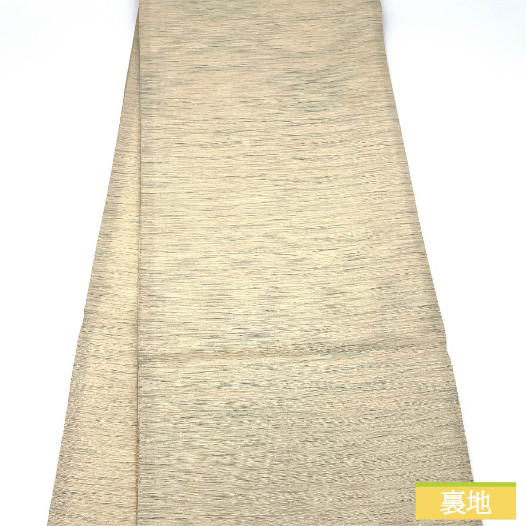 袋帯 正絹 東京白茶色(とうきょうしらちゃいろ) 引箔 手もみ引箔 ふくろう 帯丈456cm Sランク ポイント柄 カジュアル ベージュ系 1123012752425