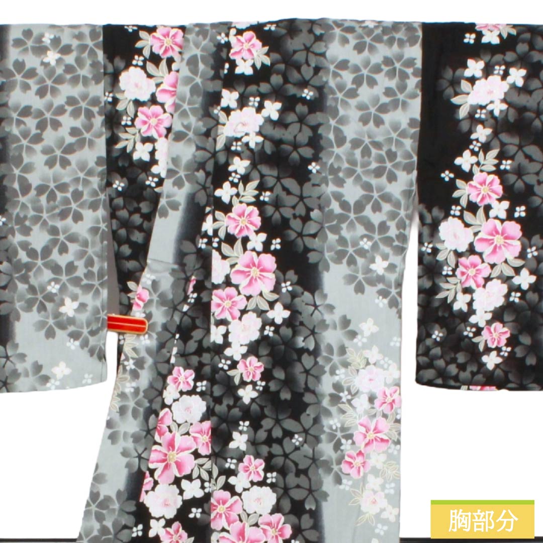 浴衣 木綿 Sランク 身丈165cm 裄丈66cm 黒色 ブルーグレー 桜 洋花 単衣 モノトーン 1118006922527