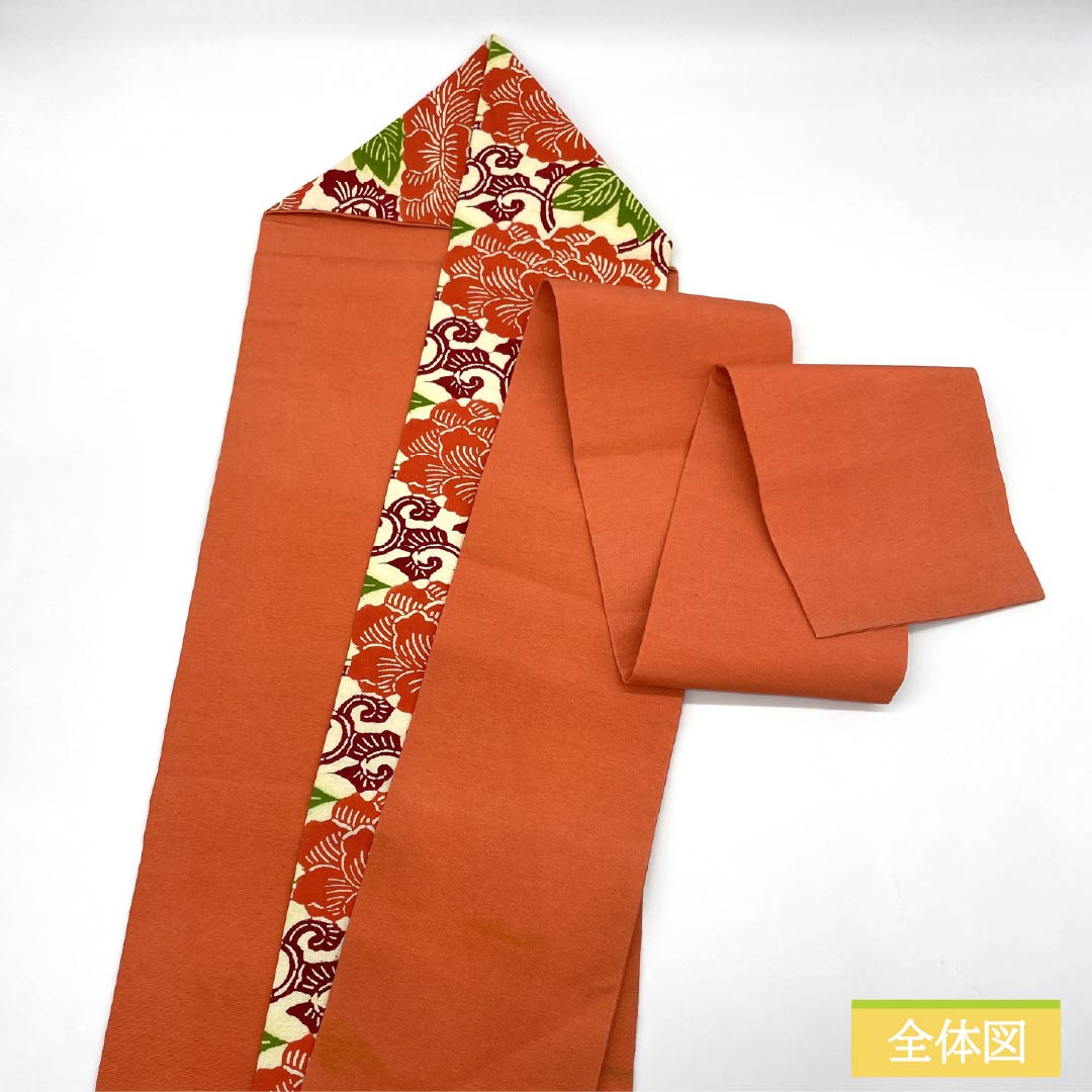 名古屋帯 乳白色色(にゅうはくしょくいろ) 京紅型 牡丹 花唐草 帯丈349cm 正絹 Aランク 六通 カジュアル クリーム系 1124007373315 名古屋仕立て