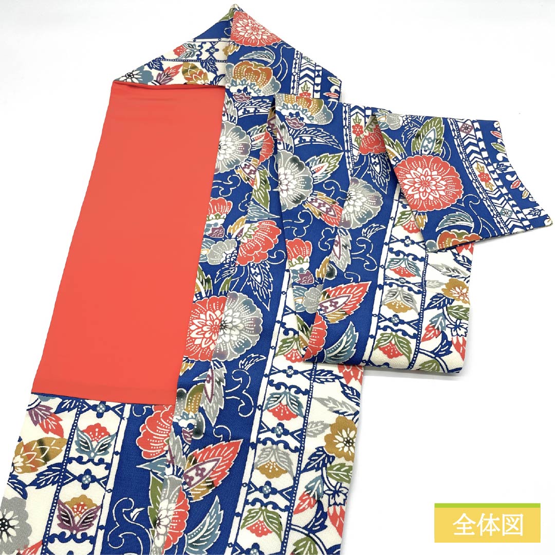 Nagoya obi, dark blue, Kyoto Bingata, floral arabesque, obi length 367cm, pure silk, S rank, full length, casual, blue, 1124006762317, Nagoya style