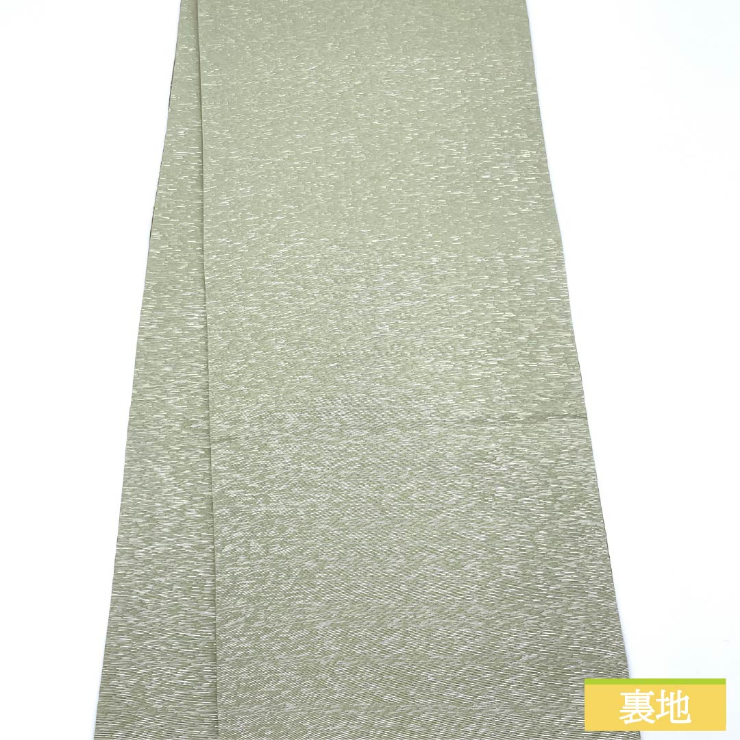 Pure silk obi with a willow-colored lining, featuring a puffed weave, Uji tea leaf dyeing, and an abstract pattern. Length: 450cm. S-rank. Features a point pattern. Suitable for semi-formal wear. Green. Product code: 1123015012419