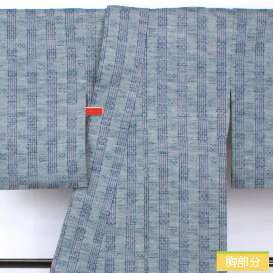 Tsumugi silk kimono, length 153cm, sleeve length 62cm, light dull color (usunibiiro), flower weave, A rank, lined, blue, 1116003893217