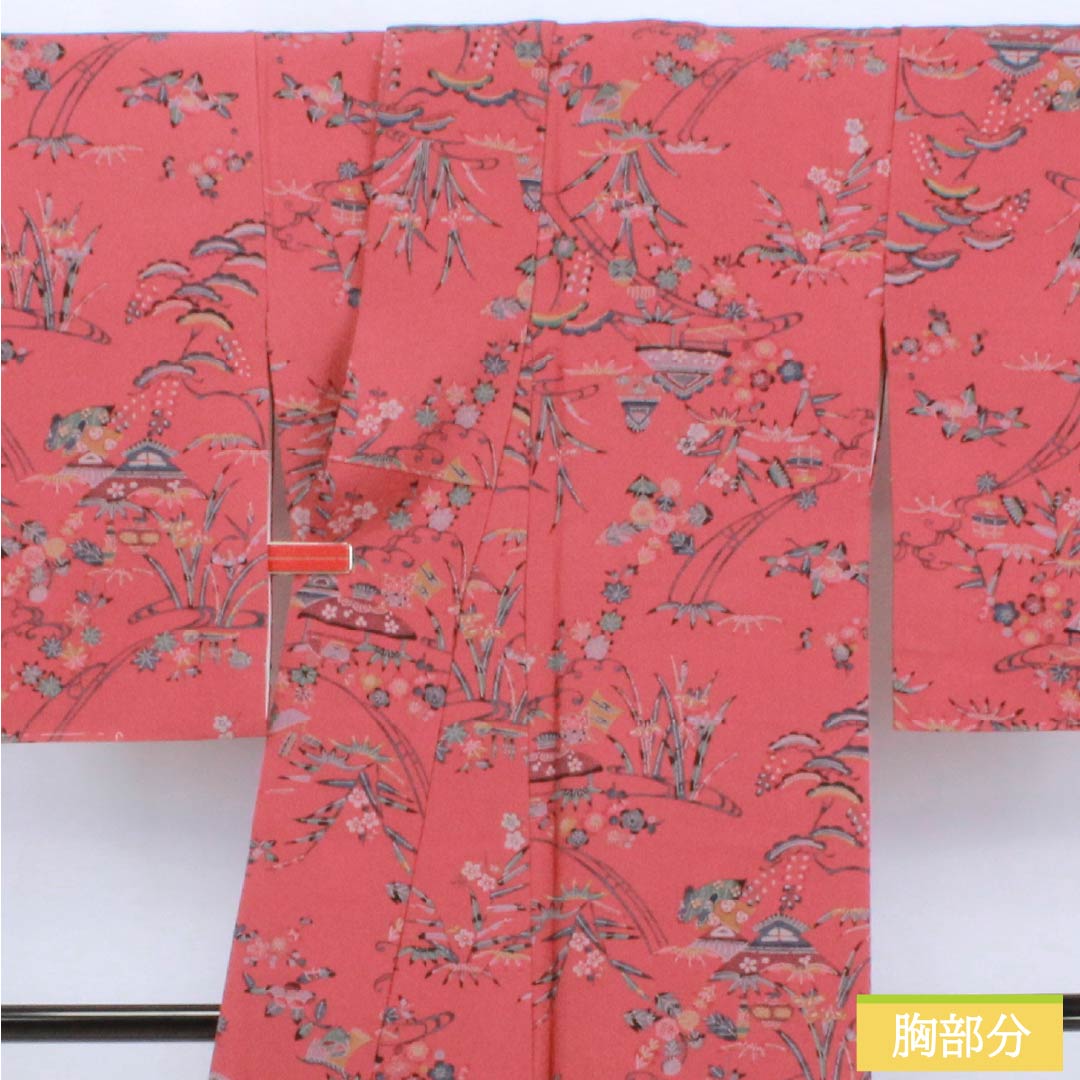 小紋 正絹 Aランク 身丈162cm 裄丈64cm 袷 祭紅色(さいこういろ) 茶屋辻 松竹梅 型染 赤系 1115006883412