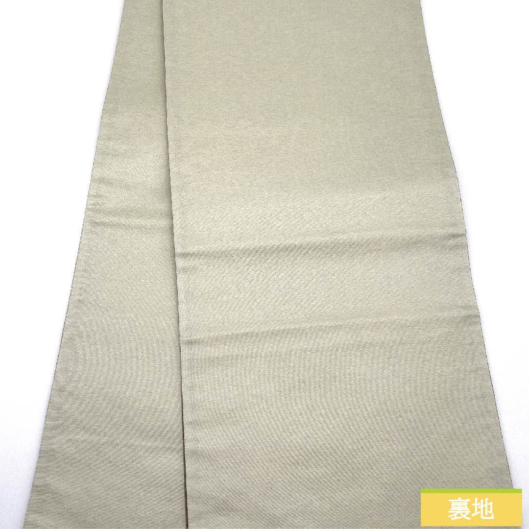 袋帯 金色 辻ヶ花 帯丈422cm 正絹 Sランク 六通 セミフォーマル 金系 1123010142321