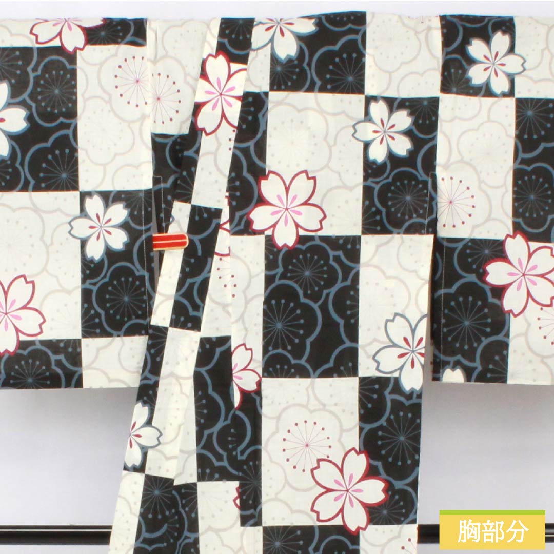 Cotton Yukata, Length 166.5cm, Sleeve Length 67cm, S Rank, Single Layer, Monochrome, Checkered Pattern, Cherry Blossom and Plum Blossom Design, 1118006012527