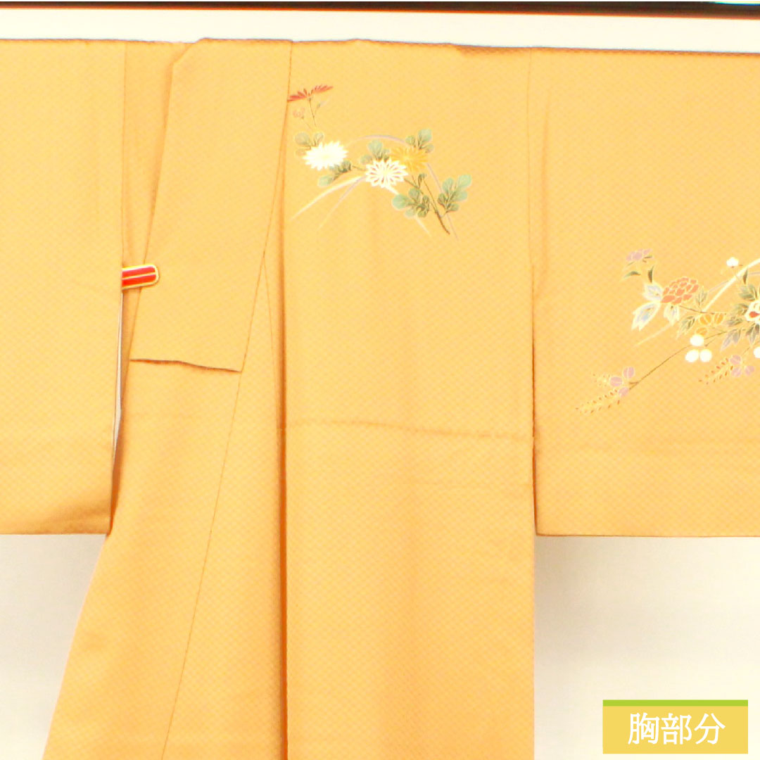訪問着 袷 身丈163cm 裄丈66cm 枇杷茶色 京友禅 草花模様 正絹 Sランク 茶系 1112003912414