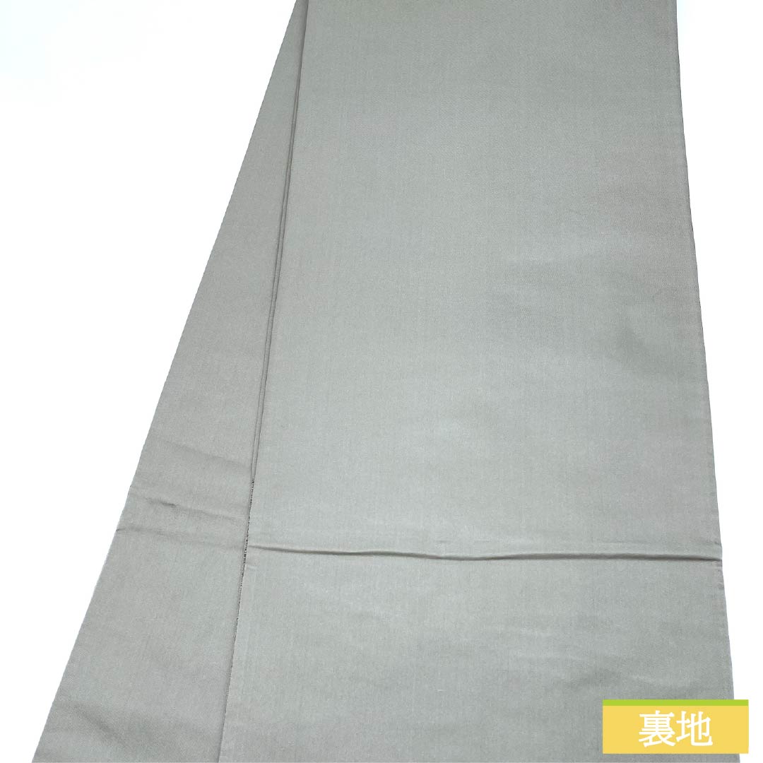 Fukuro Obi, Pure Silk, Keshizumi Nezumiiro (Mint Gray), Nishijin Weave, Shiraayaen Oba, Abstract Pattern, Length 430cm, S Rank, Six-way, Semi-formal, Gray, 1123012712322