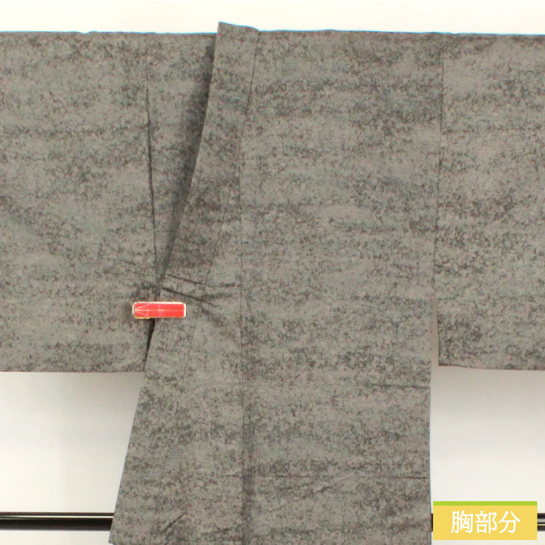 Men's pure silk, Rank A, length 139.5cm, sleeve-to-sleeve 68.5cm, pongee fabric, gradated dyeing, lined, grey family, 1119001723322