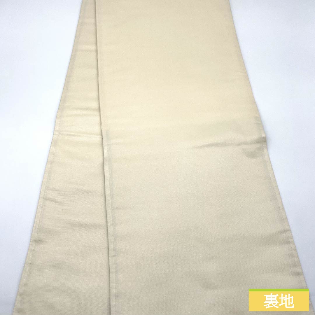 Fukuro Obi (Sash) - Pure Silk, White Indigo (Shirokiaiiro) - For Furisode (Long-sleeved Kimono) - Tortoise Shell Pattern - Length 442cm - A-Rank - Six-way - Formal - Light Blue - 1123013653324