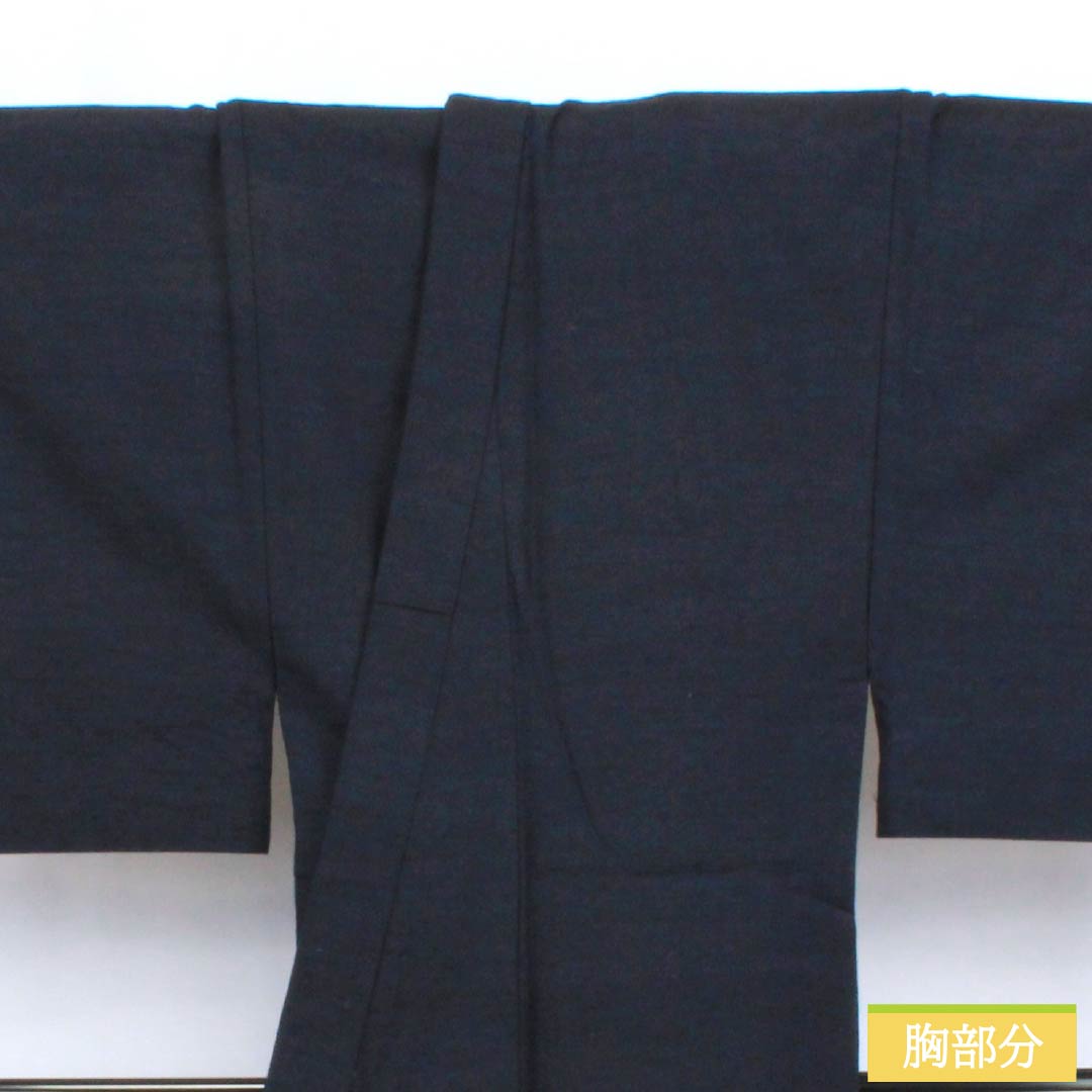 Men's pure silk S-rank kimono, length 148.5cm, sleeve length 72.5cm, navy blue (noukon-iro) silk tsumugi ensemble, lined, navy blue, product number 1119000912418