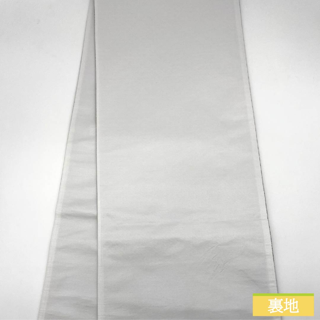 【未仕立】袋帯 正絹 NEWランク 銀白色色(ぎんはくしょくいろ) 黒猫 蝶 帯丈466cm 六通 カジュアル 白系 1123012511411
