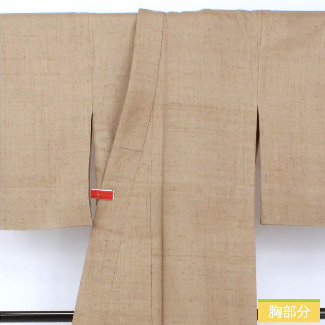 紬 正絹 Sランク 身丈162cm 裄丈64cm 香色(こういろ) 生紬 無地 一つ紋 単衣 ベージュ系 1116004562425