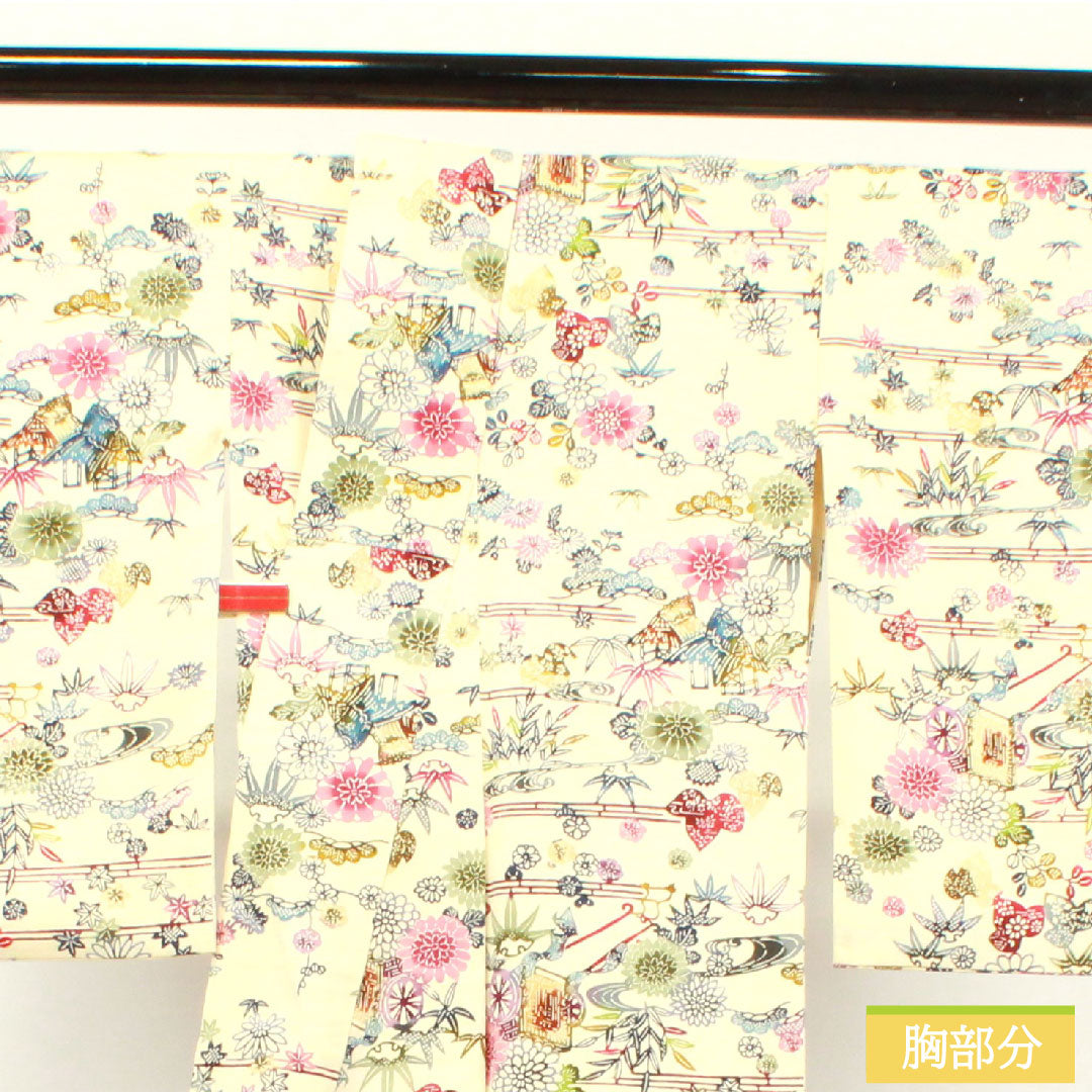 Komon, pure silk, length 154.5cm, sleeve length 62.5cm, lined, milky white, pongee, Kyoto Bingata, pine, bamboo, plum, flower cart, running water, S rank, cream, 1115003542215