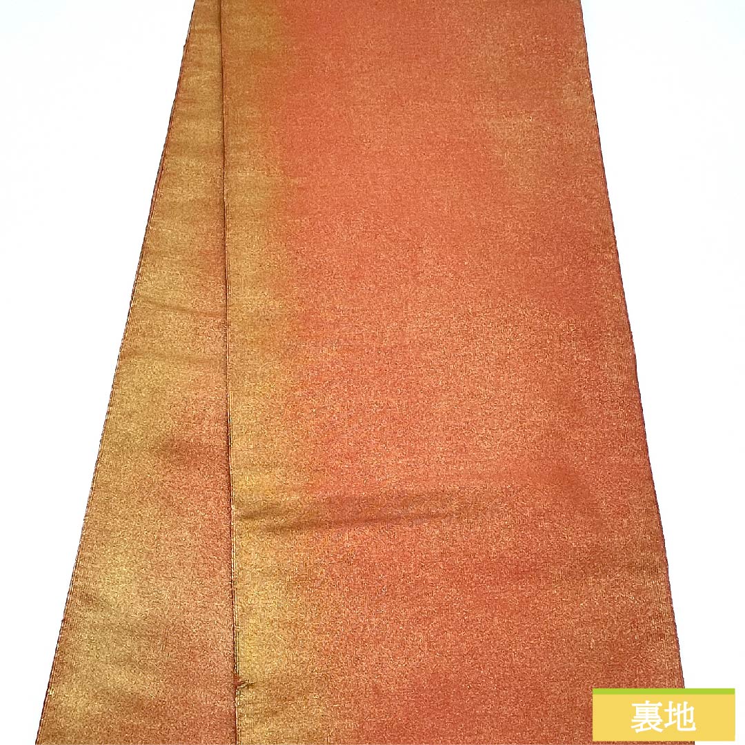 Fukuro Obi (Copper-colored obi) with bamboo leaves, length 414cm, pure silk, rank S, point pattern, semi-formal, gold-based, 1123009692321