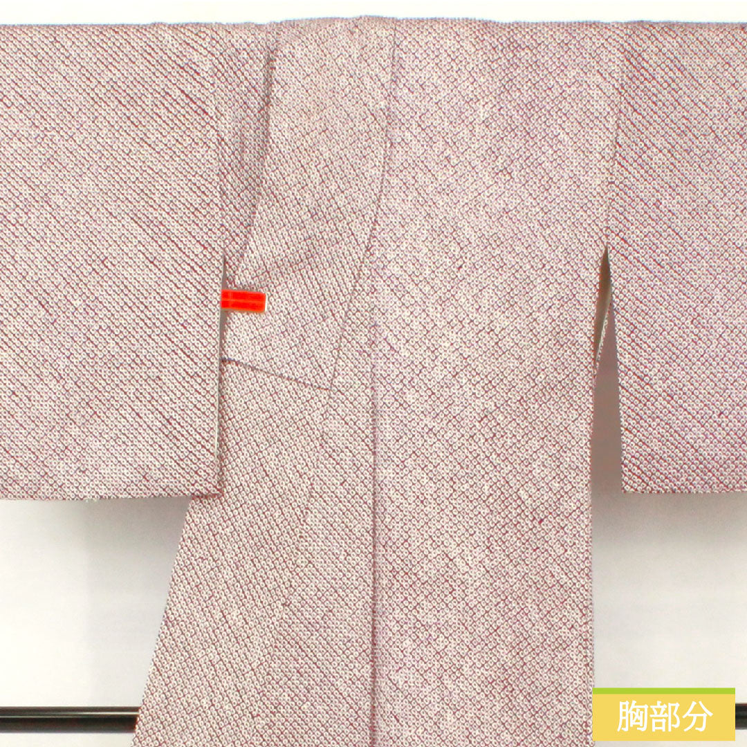 Small pattern, pure silk, length 163cm, sleeve length 63.5cm, lined, grape purple, all-dyed, Hikita-dyed, A-rank, purple, 1115004663420