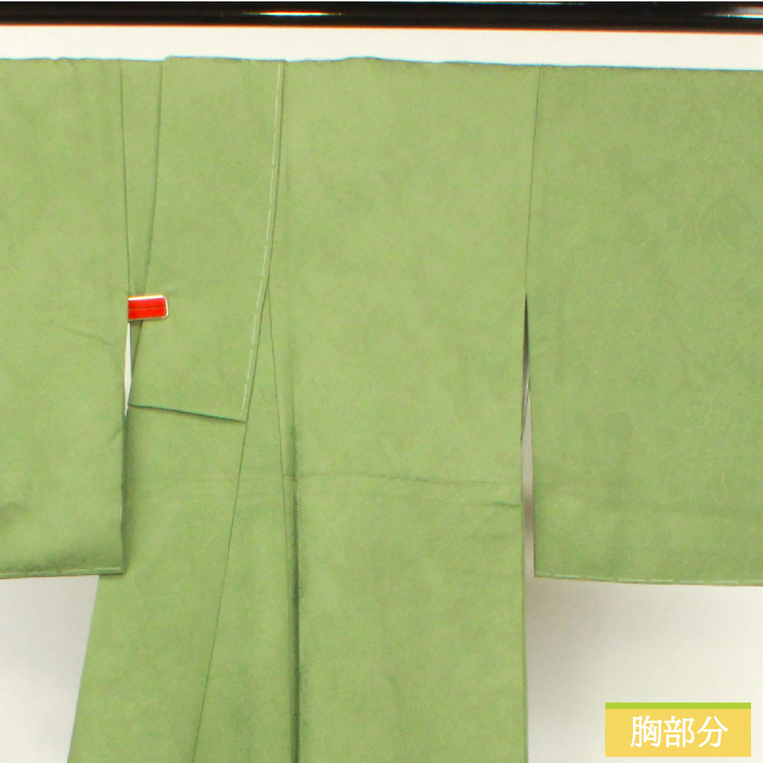 Plain color, pure silk, length 166.5cm, sleeve length 66cm, Bushukan color, silk, circle with paulownia branch, basting thread included, lined, S rank, green, 1114001442519
