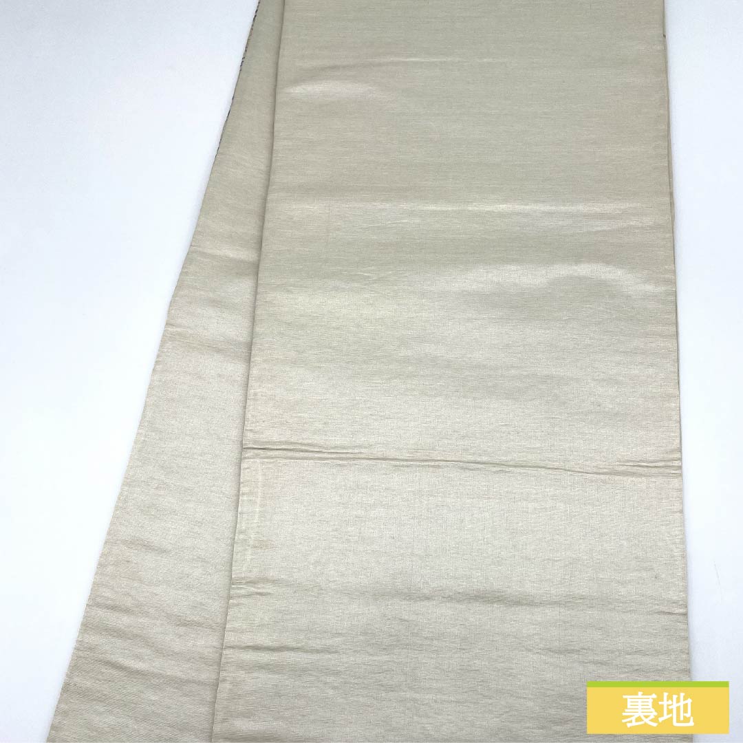 Kyoto Fukuro Obi (sash) made of pure silk, ivory, Nishijin-ori weave, featuring a diamond pattern and crest, length 396cm, A-rank, six-fold, semi-formal, cream-colored, product number 1123012703315