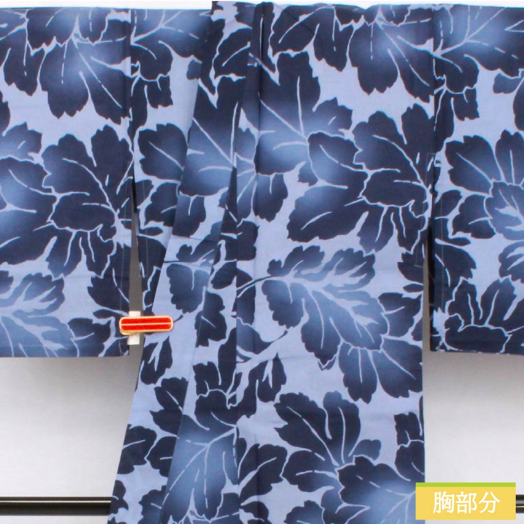 Cotton Yukata, Length 166cm, Sleeve Length 67cm, S Rank, Single Layer, Blue, Aofujiiro (Blue Wisteria) with Leaf Pattern, 1118006612517
