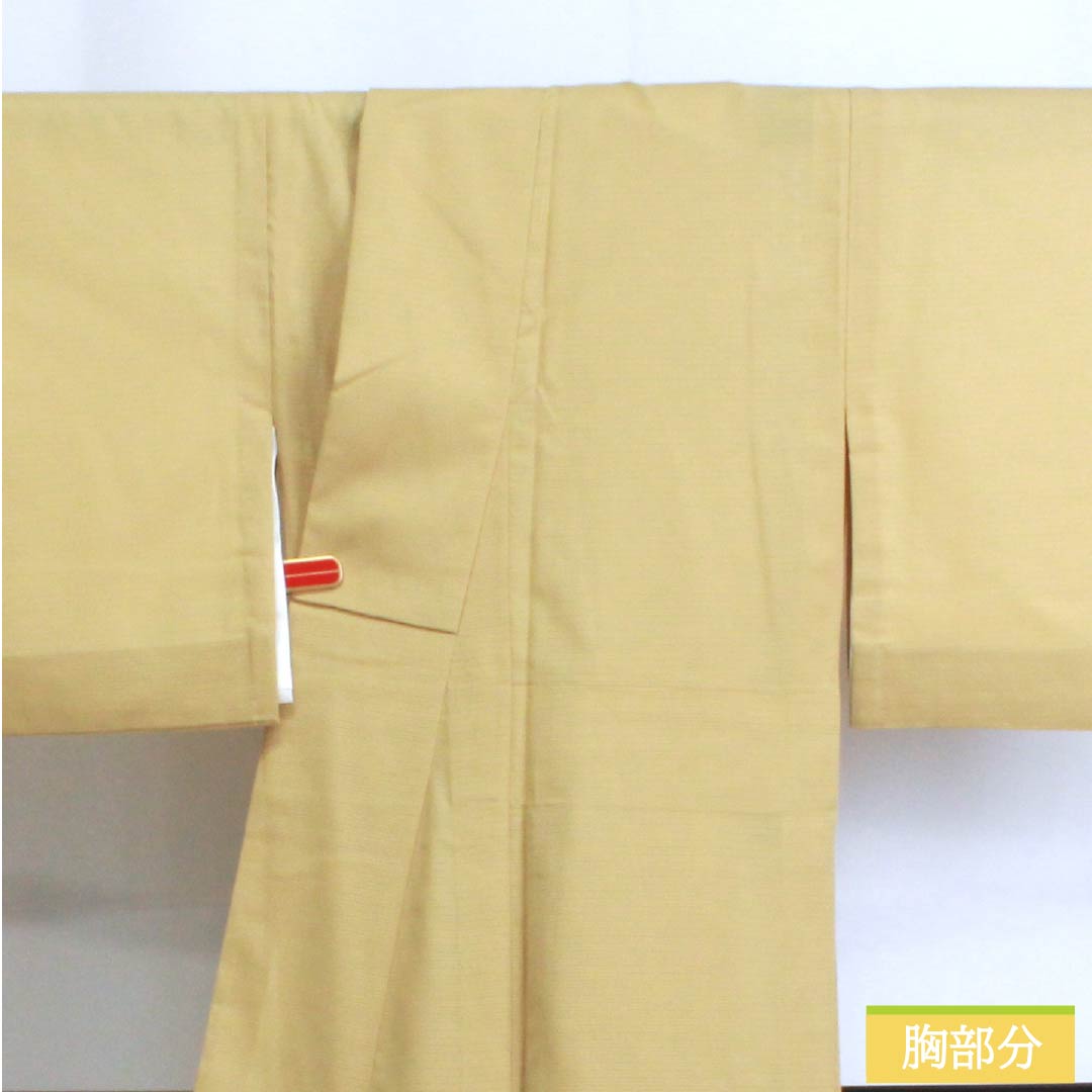 Summer Solid Color Kimono, S Rank, Length 160cm, Sleeve Length 63cm, Pear-Colored Kimono, with a False Undershirt, Washable, Yellow-Tone Silk, Product Number: 1132003102423