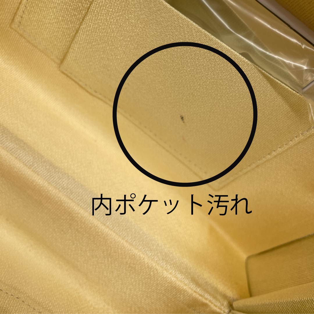 Formal Japanese style bag, gold color, crane, pine, chrysanthemum, gold, A rank, 113900026321