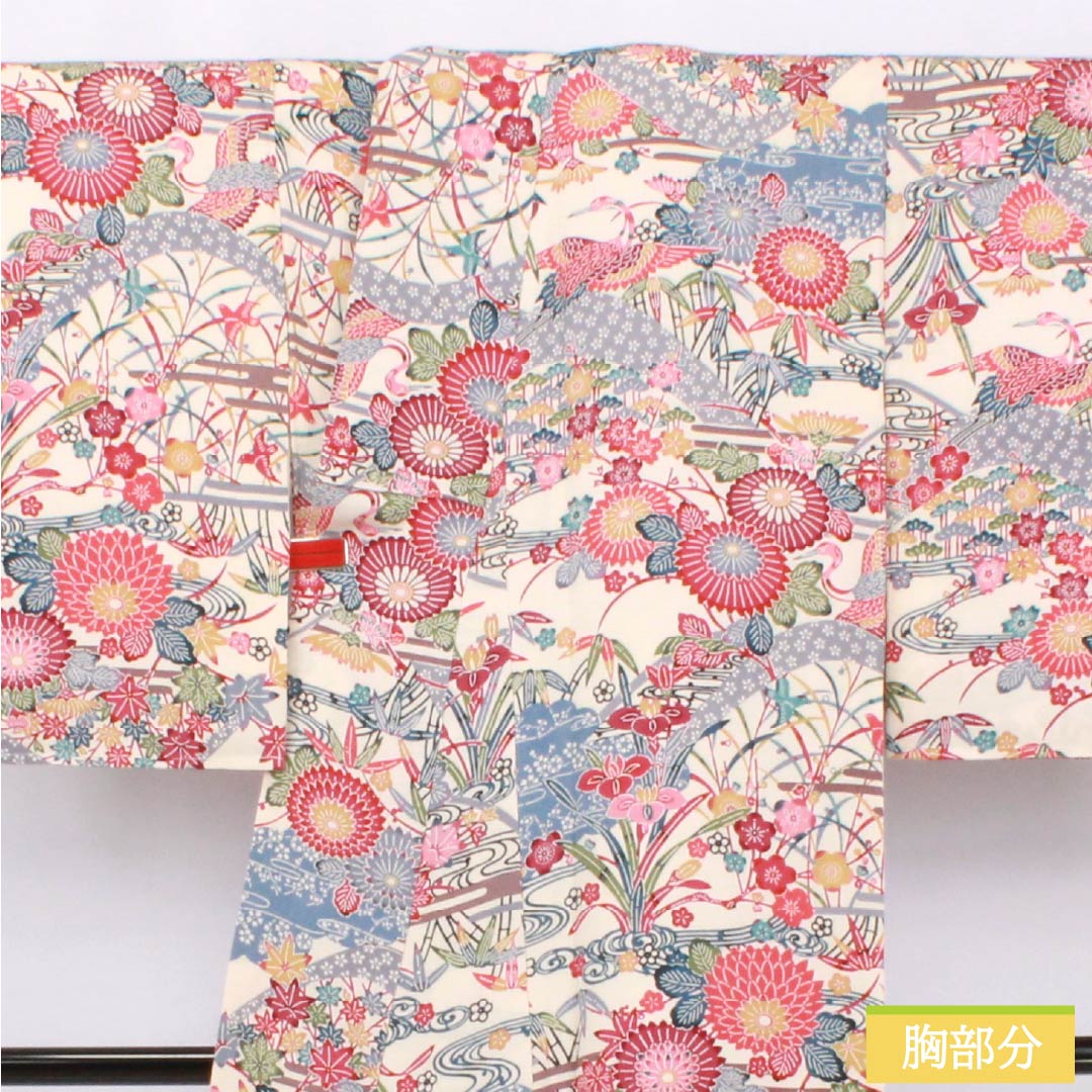 Komon (small pattern) silk, A-rank, length 158.5cm, sleeve length 64cm, lined, light-colored (usunukuiro) Kyoto Bingata pattern, auspicious motif, white with basting threads, product number 1115006983311