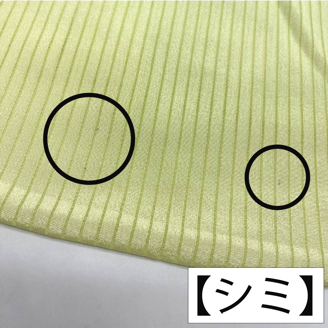 帯揚げ 正絹 Aランク セミフォーマル 若芽色(わかめいろ) 夏物 竪絽 葉っぱ 長さ約173cm 幅約28cm 緑系 1136004493919
