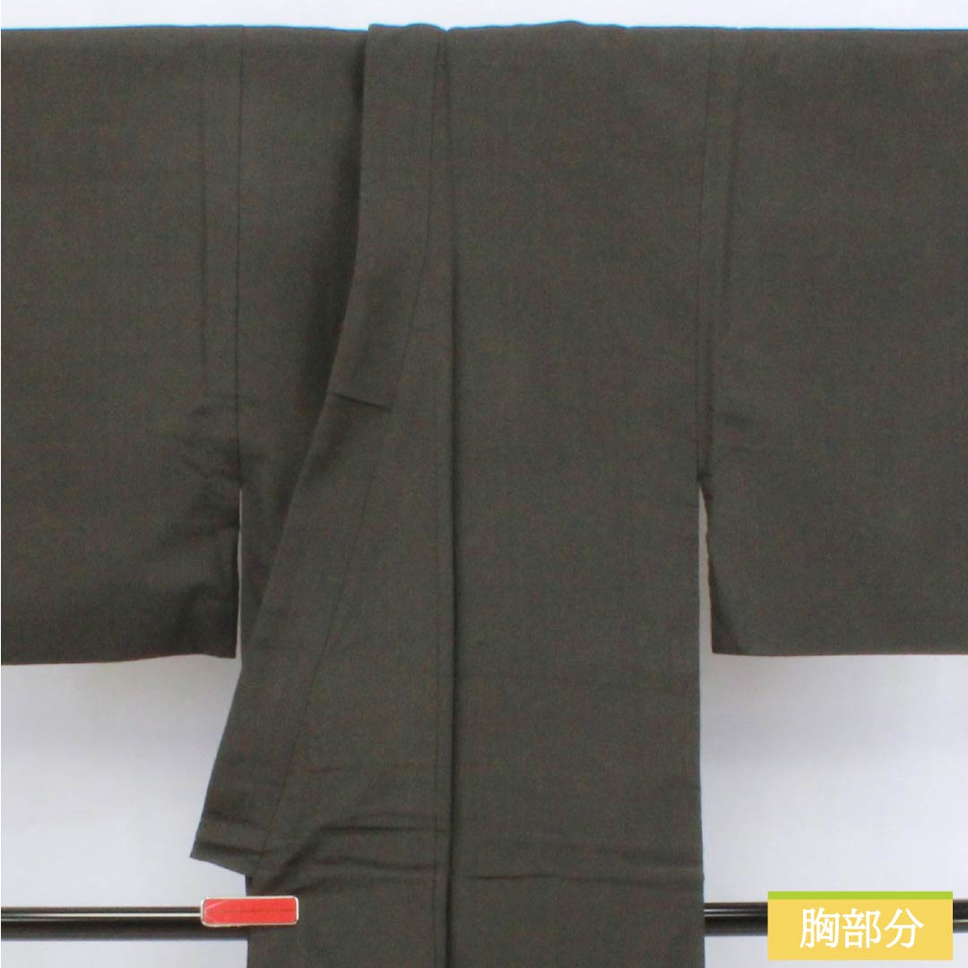 男物 正絹 Sランク 身丈128.5cm 裄丈62.5cm 薄黒色(うすぐろいろ) 紬地 袷 グレー系 1119001112222