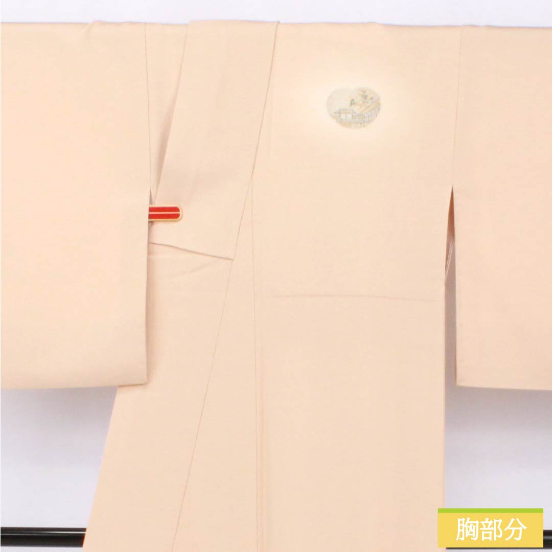 Visiting Kimono, Pure Silk, A-Rank, Lined, Length 161cm, Sleeve Length 66cm, Light Color (Usunikuiro), Single Crest, Shade-Arise Wisteria, Embroidered Landscape, Tsukesage, Orange, Product Number: 1112007143426