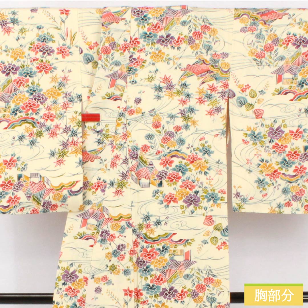 Komon, pure silk, length 158.5cm, sleeve length 64cm, lined, Neriiro (Neri-iro), stencil dyeing, Bingata style, Chayatsuji, A rank, cream color, 1115005103315