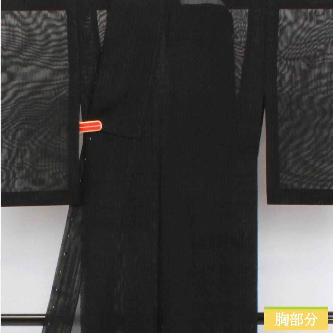 Summer pure silk plain kimono, length 157.5cm, sleeve length 62.5cm, vertical silk pongee, A rank, black, 1132002703310