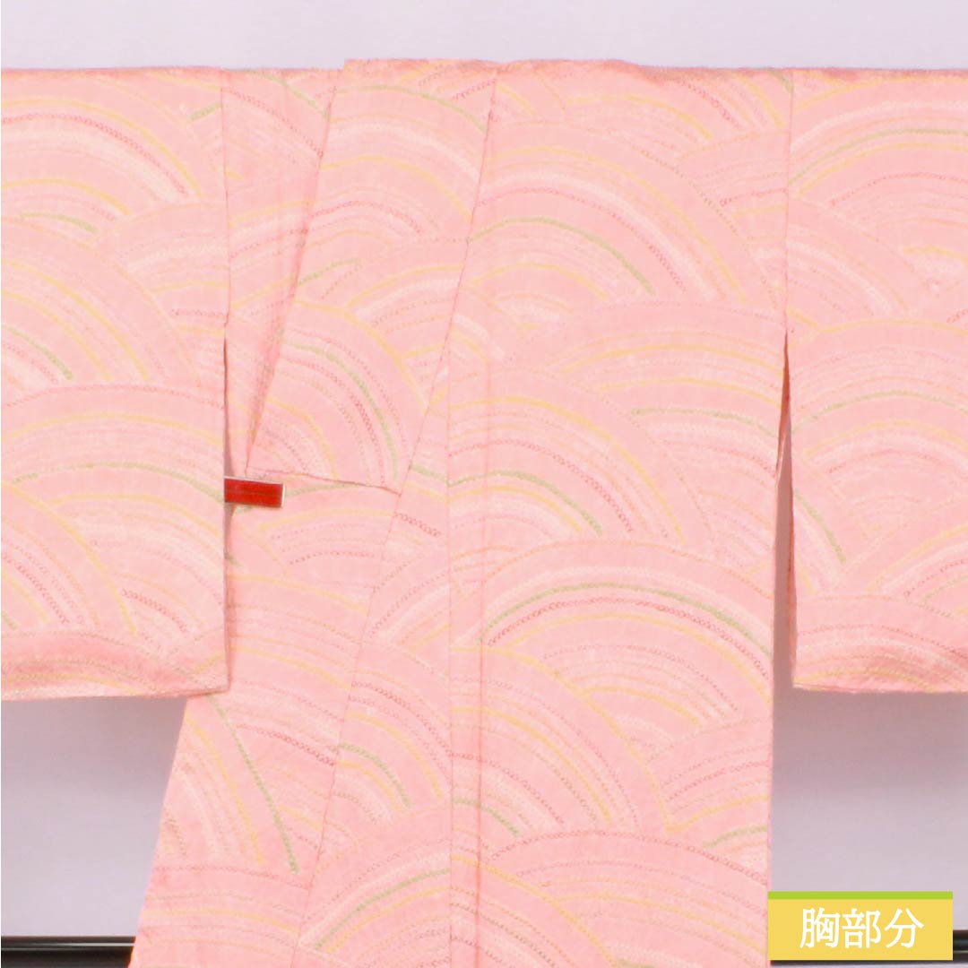 Komon (small pattern) kimono, pure silk, A rank, length 163cm, sleeve length 65.5cm, lined, Tokiiro (red), tie-dyed, Seigaiha (wave) pattern, pink, 1115007103413